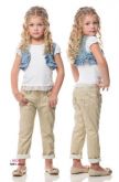 CALÇA INFANTIL D'VILLER
